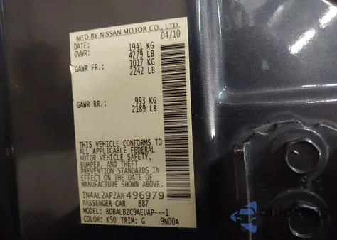 2010 Nissan Altima 2.5 S из США, поврежденный, VIN 1N4AL2AP2AN496979